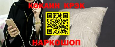 ALPHA-PVP Мариинск