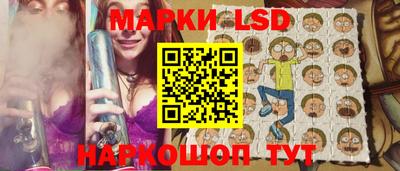 прущие грибы Малгобек