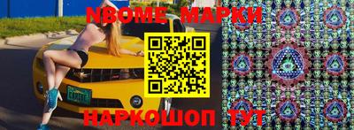 крисы Малоярославец