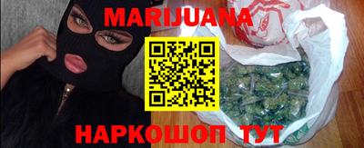 крисы Малоярославец