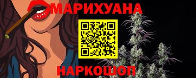 прущие грибы Малгобек