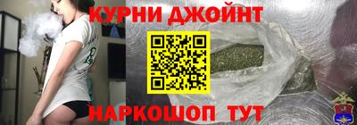 крисы Малоярославец