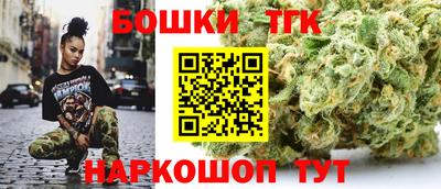 крисы Малоярославец