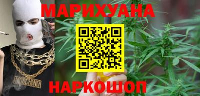 прущие грибы Малгобек