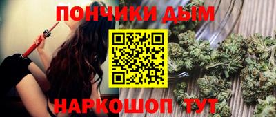 крисы Малоярославец