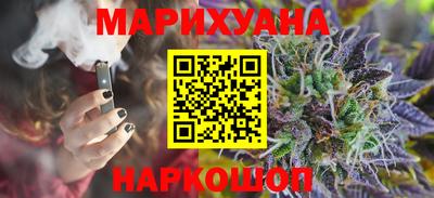 ALPHA-PVP Мариинск