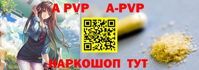 крисы Малоярославец