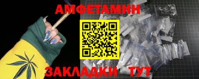 крисы Малоярославец