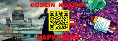 крисы Малоярославец