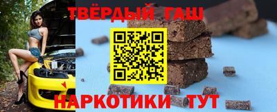крисы Малоярославец