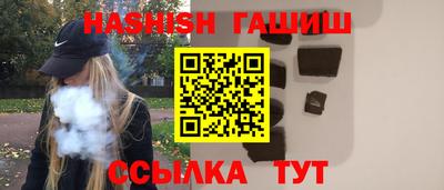 прущие грибы Малгобек
