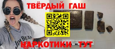 крисы Малоярославец