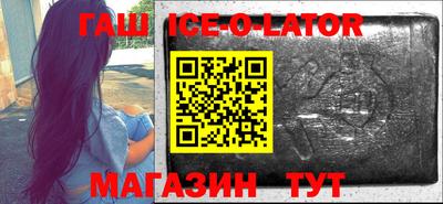 ALPHA-PVP Мариинск