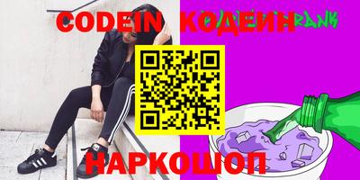 крисы Малоярославец