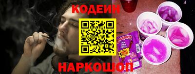 прущие грибы Малгобек