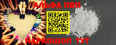 крисы Малоярославец